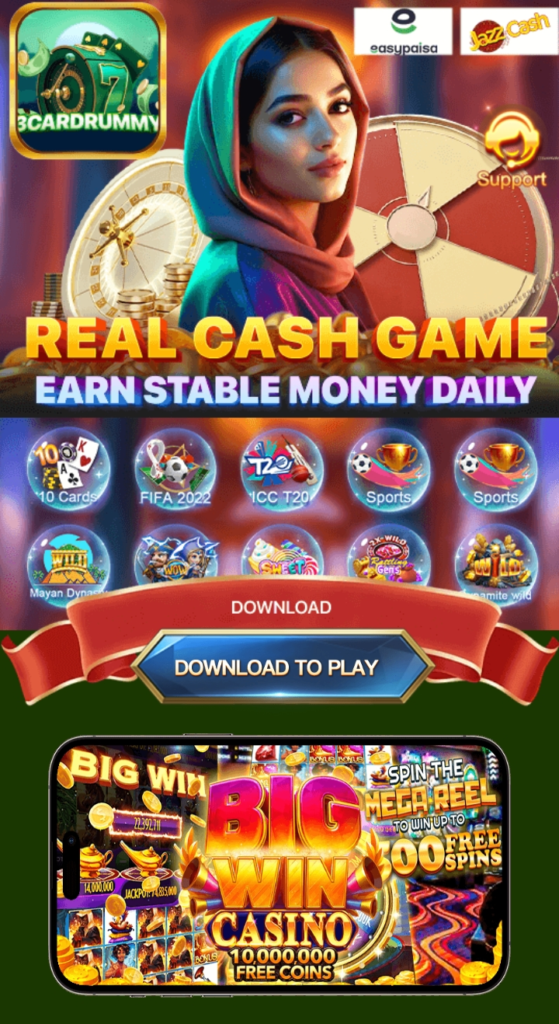 3card-rummy-real-cash-game