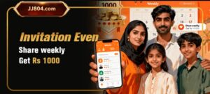 JJ804 Game DOWNLOAD {Get Bonus-Rs777} For Android 2