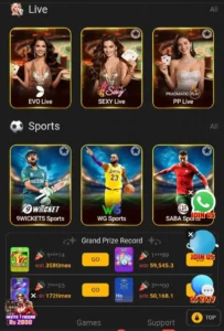58Q Game Android Download Latest Version APK Pakistan 2026 2
