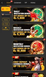 58Q Game Android Download Latest Version APK Pakistan 2026 3