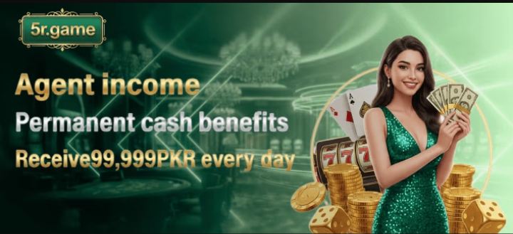 agent-income-5r-game