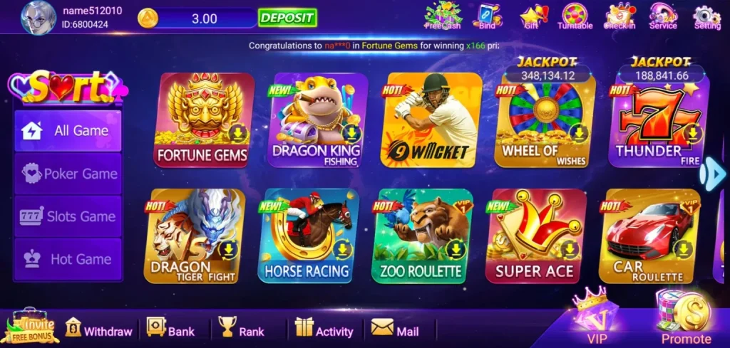 rs888-game-interface