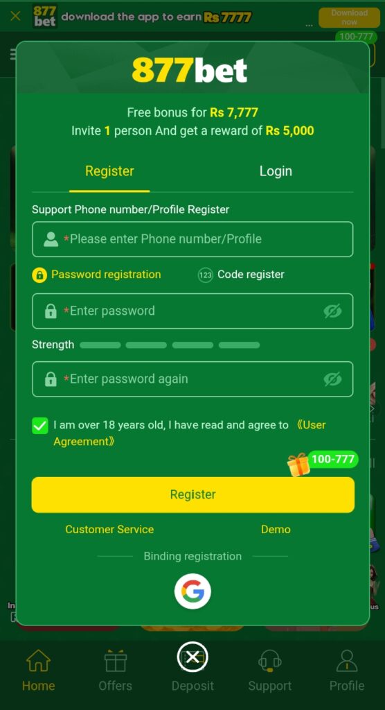 877bet-game-register