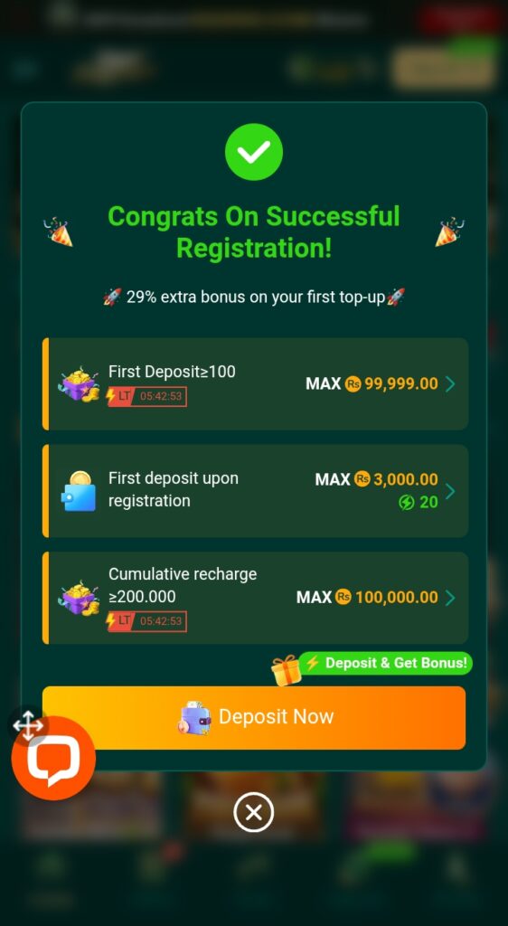 eq668 successful registration