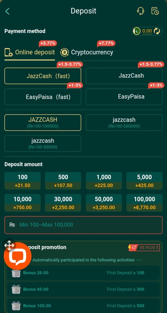 eq668-game-deposit