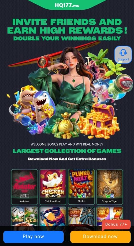 hq177-app