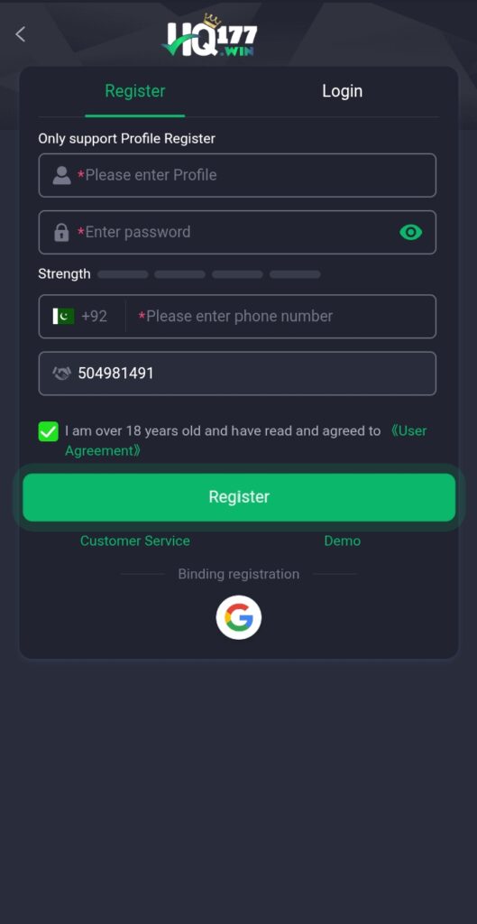 hq177-game-registeration