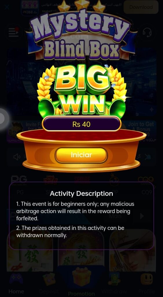 pk368 mystery blind box