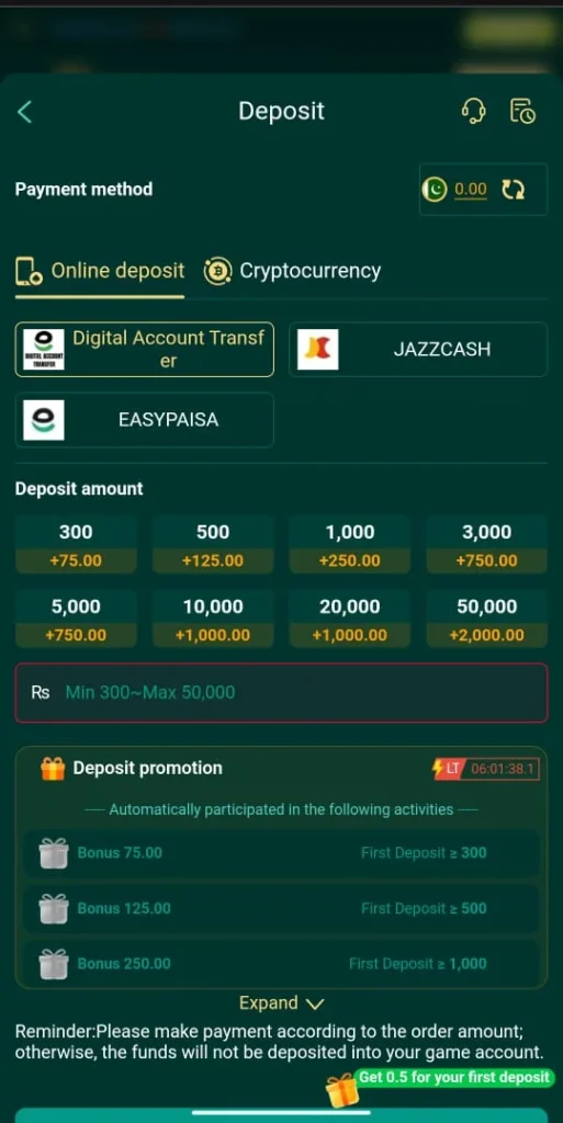 2go game deposit