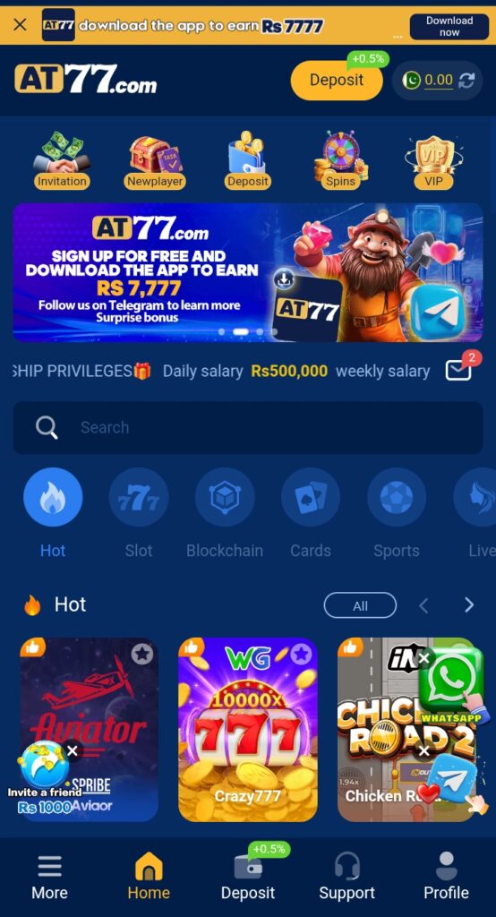 at77 game