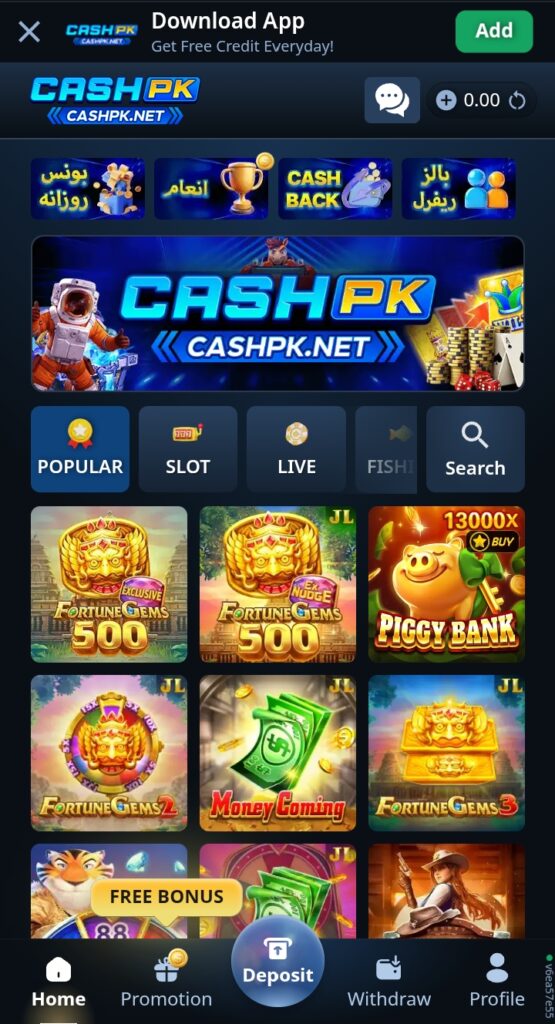 cashpk game