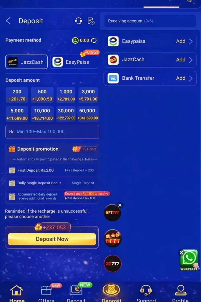 pkmega game deposit and withdraw