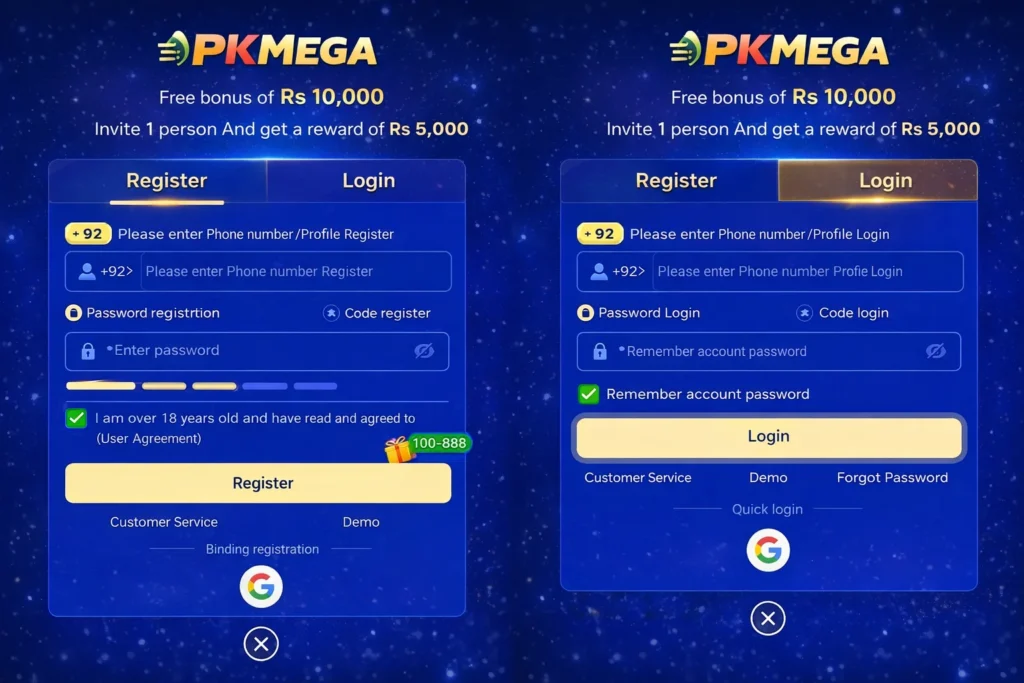 pkmega game register and log in